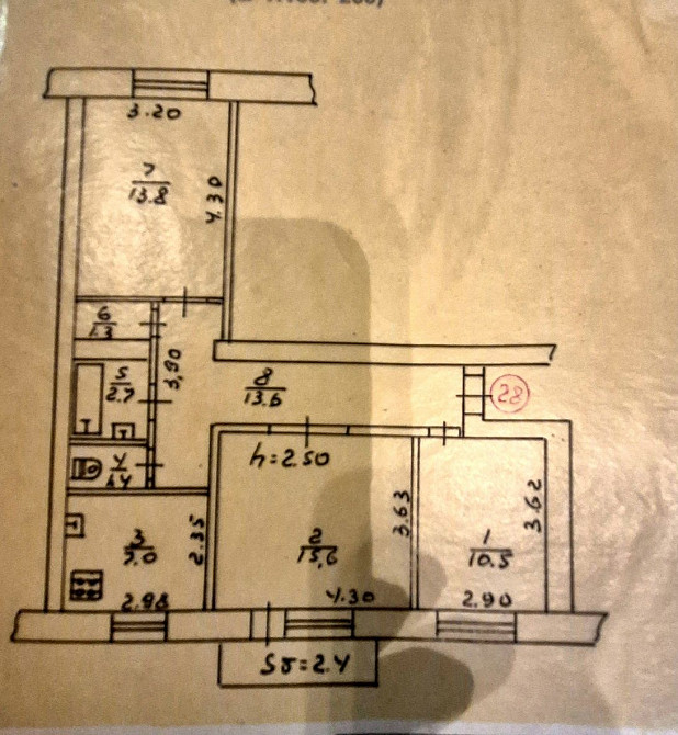 Продаж 3к квартири з якісним ремонтом у центрі міста Сумы - изображение 8