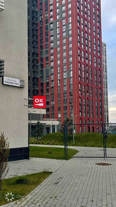 Продаж 1-кім квартири 41м² вул.І. Виговського 44 в ЖК Варшавський плюс Київ - зображення 7