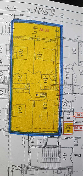 Продаж 3-х кімнатної квартири в ЖК CONTINENT LIFE Сокільники - зображення 2