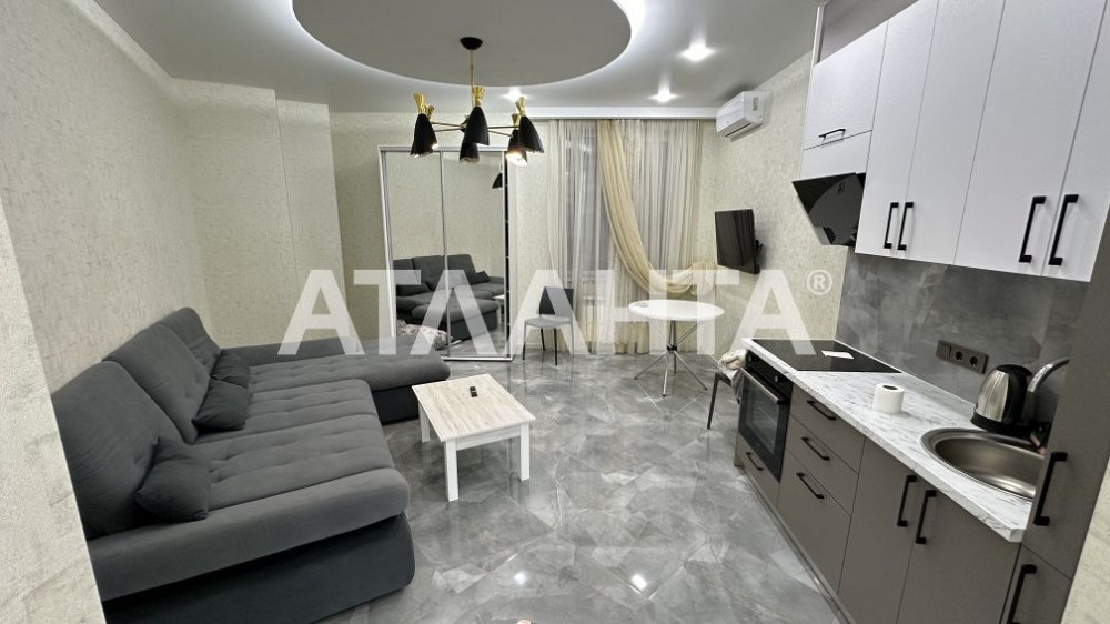 1-ком квартира с ремонтом в Аркадии ЖК Гагарина плаза.
В квартире хоро Одесса - изображение 3