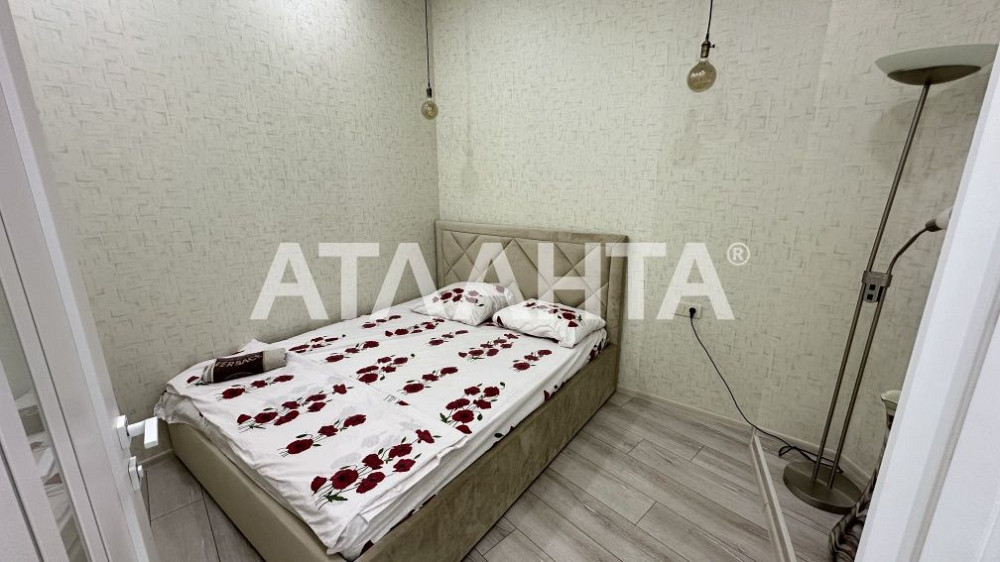 1-ком квартира с ремонтом в Аркадии ЖК Гагарина плаза.
В квартире хоро Одесса - изображение 4