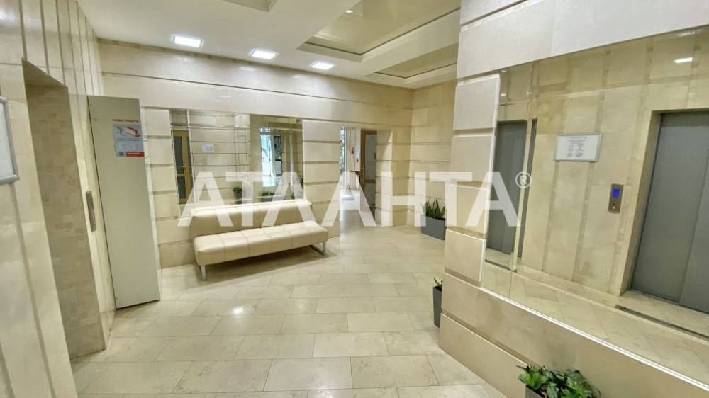 1-ком квартира с ремонтом в Аркадии ЖК Гагарина плаза.
В квартире хоро Одесса - изображение 7