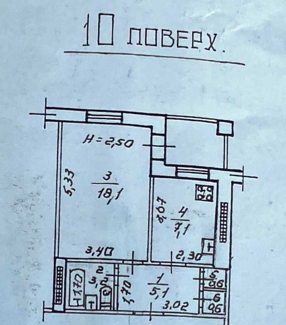 Продам 1-комнатную квартиру на ул. Небесной сотни/ Сити Центр/Таирово Одесса - изображение 3