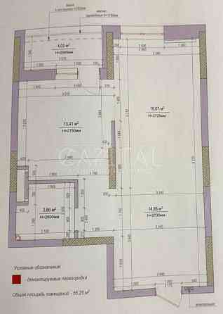 Продаж квартири 57 м2, 10 поверх, вул. Лобановського, Жк Бристоль Киев