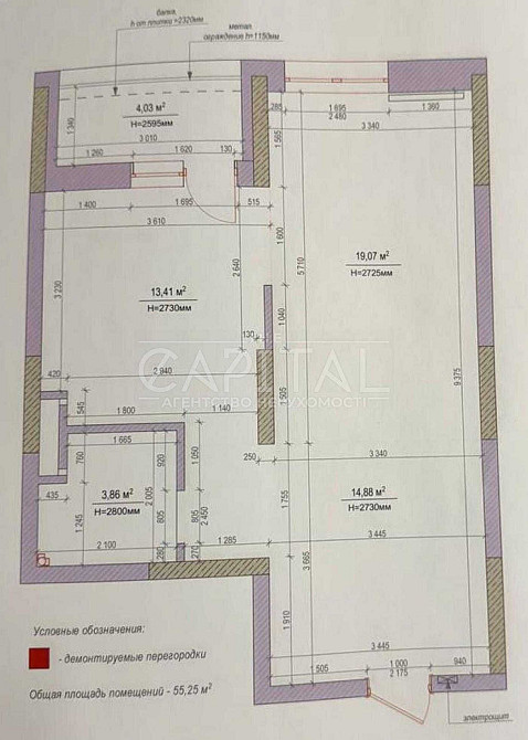 Продаж квартири 57 м2, 10 поверх, вул. Лобановського, Жк Бристоль Киев - изображение 6