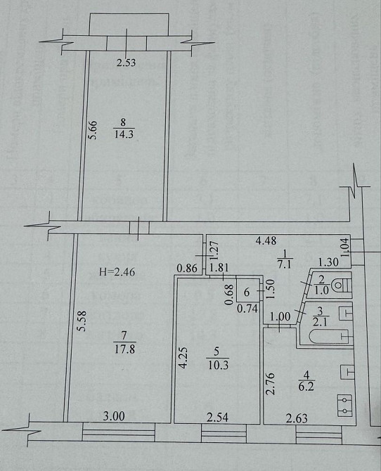 Продам 3-х кімнатну квартиру в районі Одеської Харків - зображення 1