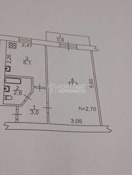 Продаж 1 кім. квартири, Павлово Поле Харків - зображення 5