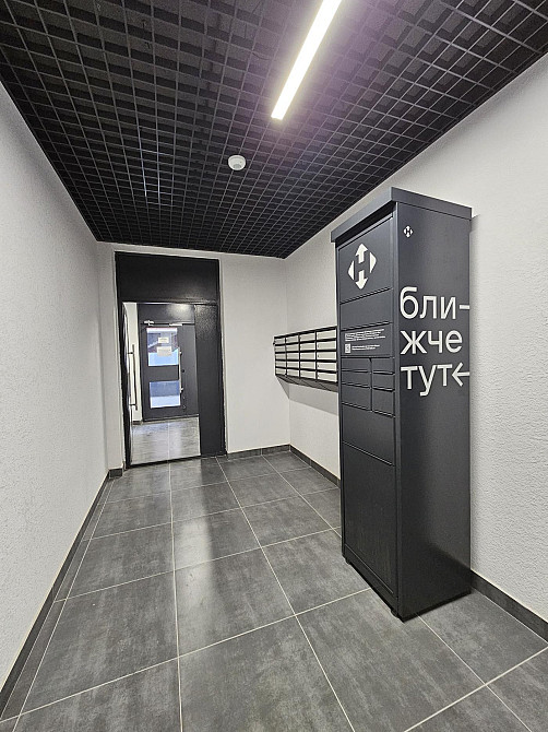 Продаж 2к квартири у зданій новобудові. Вул.Стрийська. Львов - изображение 6