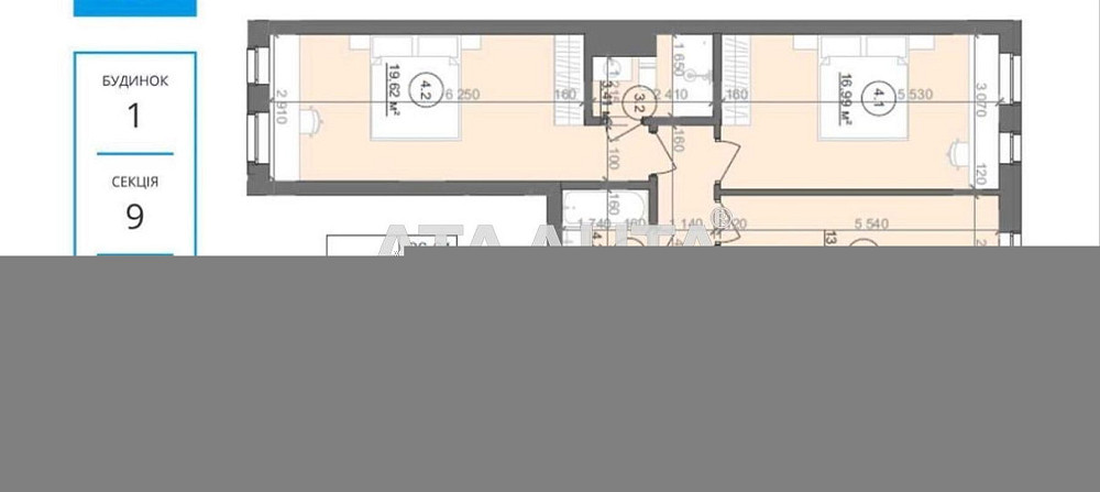 Продаж двох кімнатної квартири в гарній локації, ЖК Well Home. Львов - изображение 6