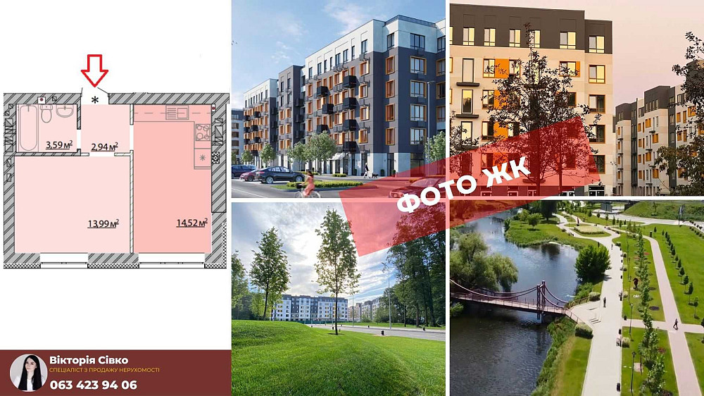 Нова квартира в ЖК Молодість 35 м2 - 32 499 $ 2 поверх! Ирпень - изображение 2