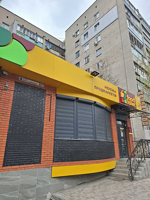 Сдам однокомнатную квартиру Днепр - изображение 4