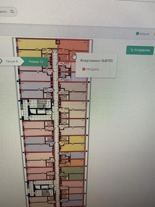 Власник.24500грн.м.кв Apart hall Львов - изображение 3
