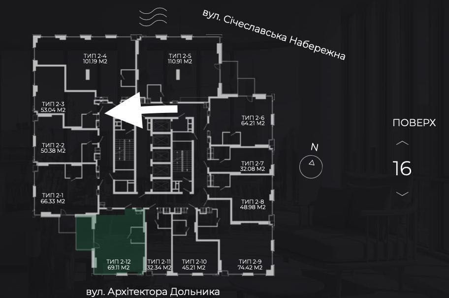 Продам 2к квартиру правый берег Соборний район Центр ЖК Маяк купить Днепр - изображение 3