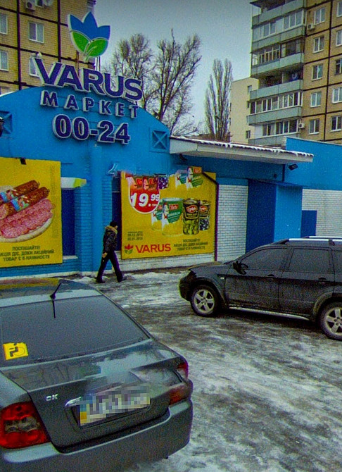 Продам 3х ком квартиру 4-й этаж ЖМ Победа 5 Дніпро - зображення 1