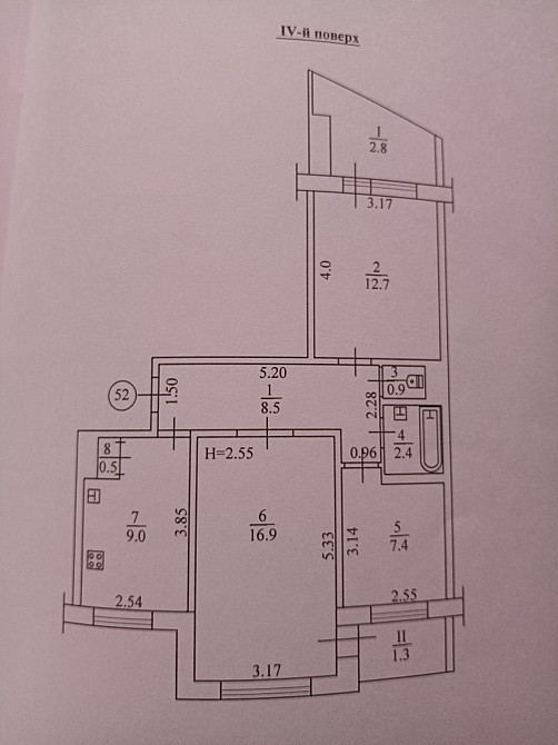 Продаж 3х кімнатної квартири на 1 східному Кривий Ріг - зображення 8