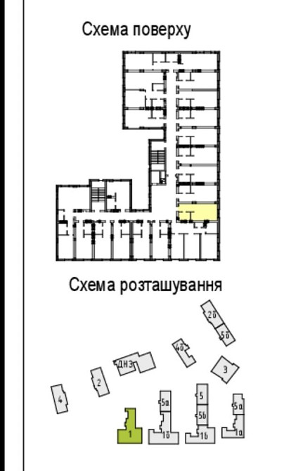 Продаж 1 к. ВЛАСНИК! Квартира Вул Рудненська ЖК Ріел Сіті. Львов - изображение 4