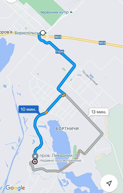 Відмінна пропозиція! Квартира в Києві 365400 гр. Киев - изображение 3