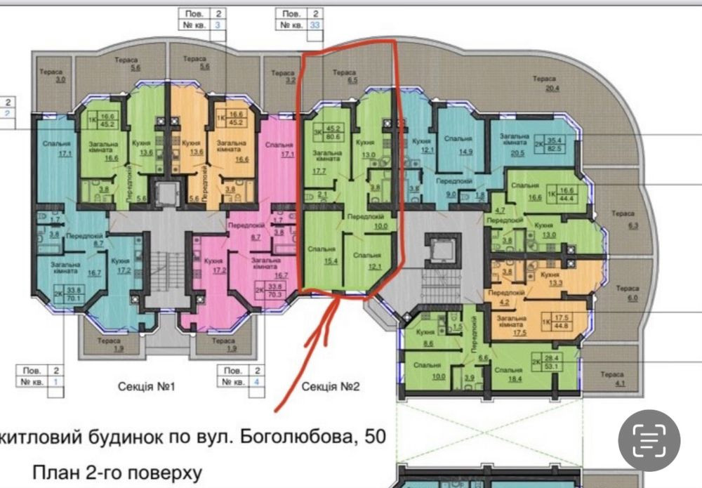 3к СоФія Резіденс з терасою 19м на Центральній алеї біля фонтану.Ключі Софиевская Борщаговка - изображение 2