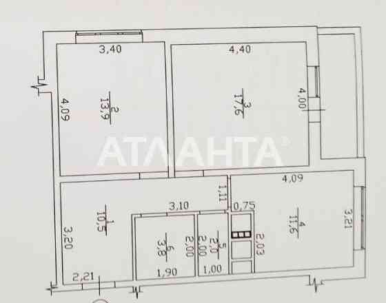 Срочно! 2-ком квартира(63м2) ЖК " ГОРИЗОНТ " Выполнены Черновый Работы Одесса