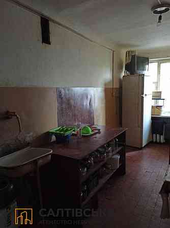 ОВ-0174 Продам гостинку 18и2 на Салтовке Студенческая 535 м/р Харьков