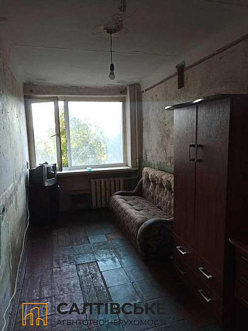 ОВ-0174 Продам гостинку 18и2 на Салтовке Студенческая 535 м/р Харьков - изображение 2