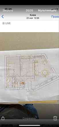 Продам квартиру  ЖК Квартет Киев