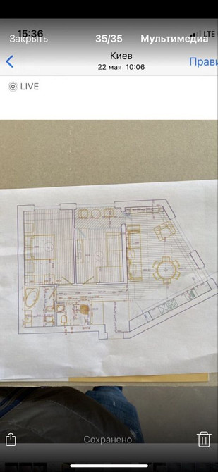 Продам квартиру  ЖК Квартет Киев - изображение 6