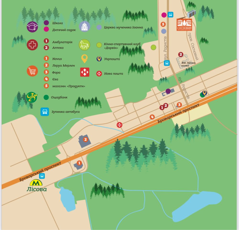 СУПЕРАКЦІЯ! Квартира 26м2 в Деснянському р-ні (розстрочка, без %) Киев - изображение 2