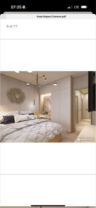 Продається 2-кімнатна квартира без ремонту в ЖК “Софіївська Сфера” Софиевская Борщаговка - изображение 2