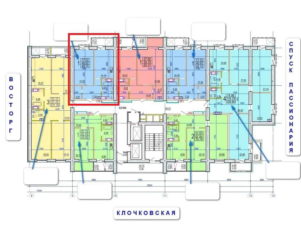 ЖК Овис! Продам 1 ком квартиру 47м2. Центр GS Харків - зображення 2