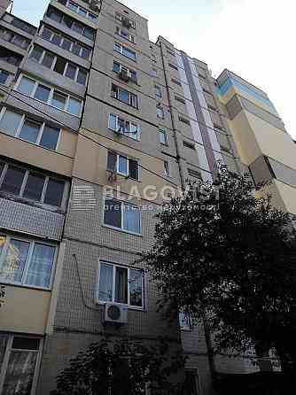 3к. Мокра (Кудряшова), 7б Киев