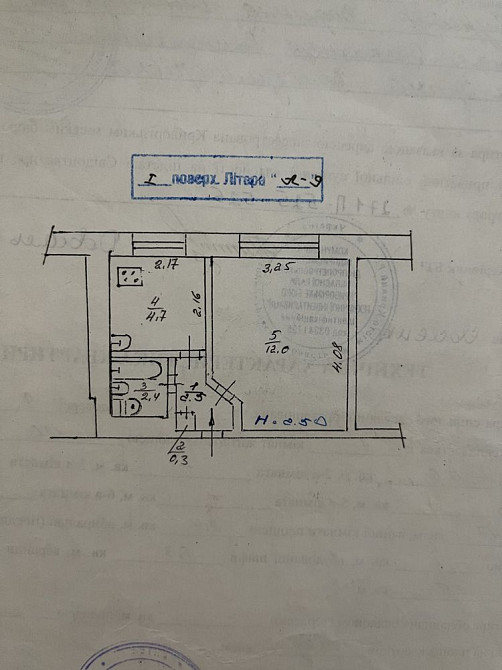 Продаж 1 кімн. квартири в малосімейці, вул Гамарника, 2 Кривий Ріг - зображення 7