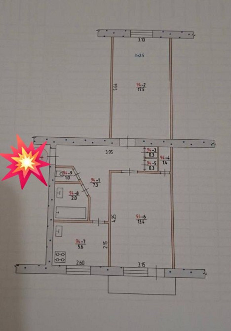 Продажа 2х кв. Шевченковский. Ул Пархоменко. Торг. Запоріжжя - зображення 1