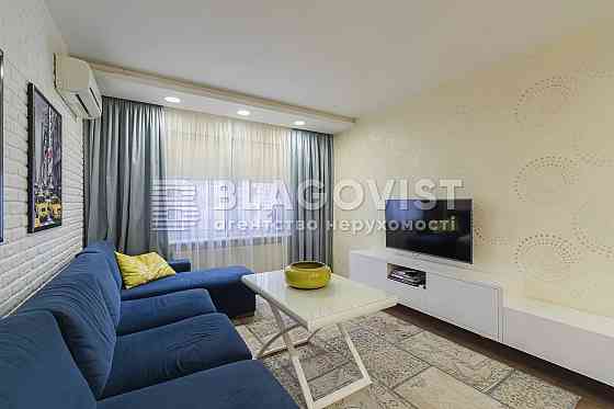 3 кімнатна з гарним краєвидом вул. Урлівська, Позняки, Осокорки Киев