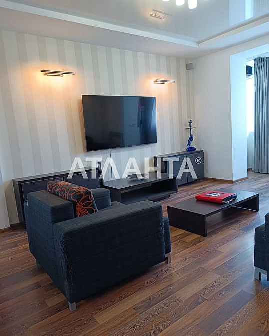 Стильная 2-комнатная квартира на ул. Заболотного/Котовского / Одесса Одесса - изображение 1