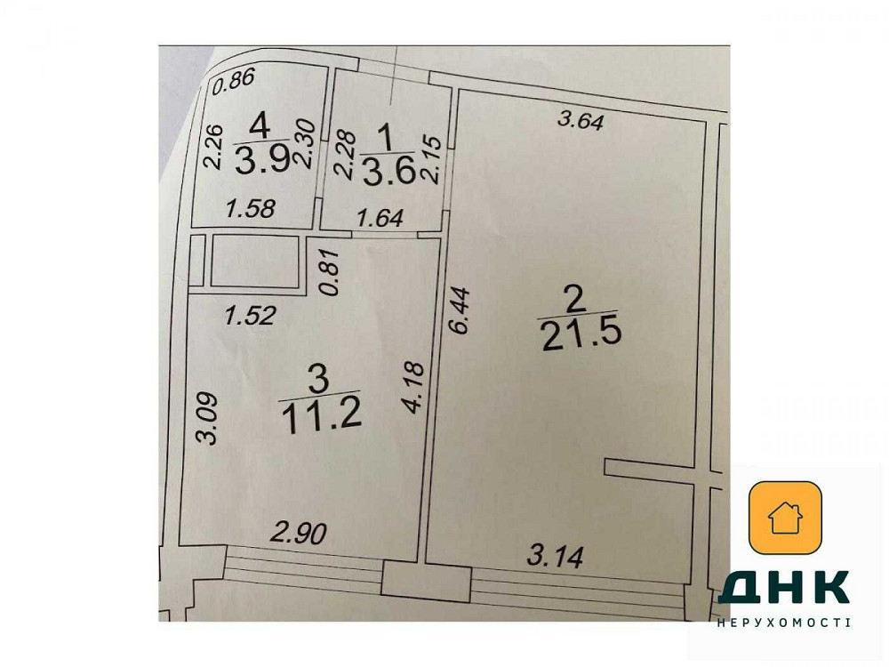 ⁉️§ Каманина Без Ремонта §⁉️ 48 Жемчужина Аркадия Фонтан Парк Кадорр! Одесса - изображение 2