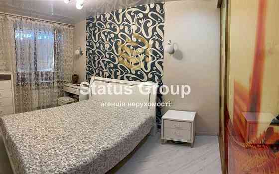 Продам 2-кімнатну квартиру в Нагорному районі біля м. Пушкінська! Харків