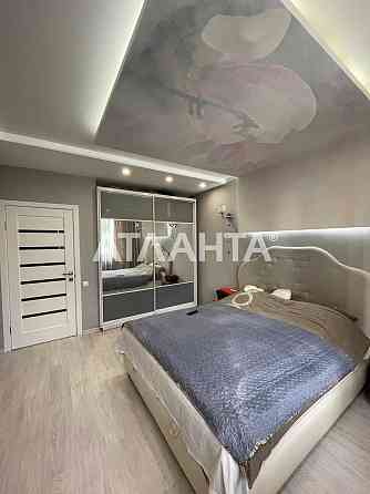 ЖК ОСТРОВА 2 ком./Марсельская/Котовского / Одесса Одесса