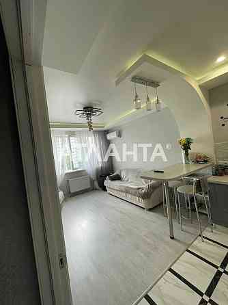 ЖК ОСТРОВА 2 ком./Марсельская/Котовского / Одесса Одесса