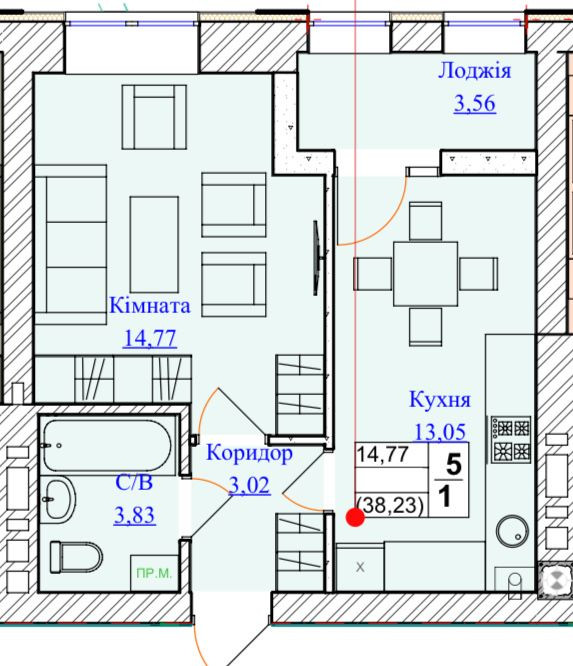 Квартири від забудовника єОселя/ Ходосівка Ходосовка - изображение 2