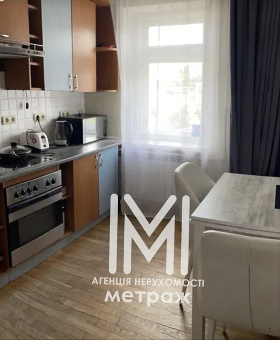 35т.€ ‼️Павловка‼️НОВОСТРОЙ!Эксклюзивная 2-х комн. 50 м2 Клочковская Харків - зображення 7