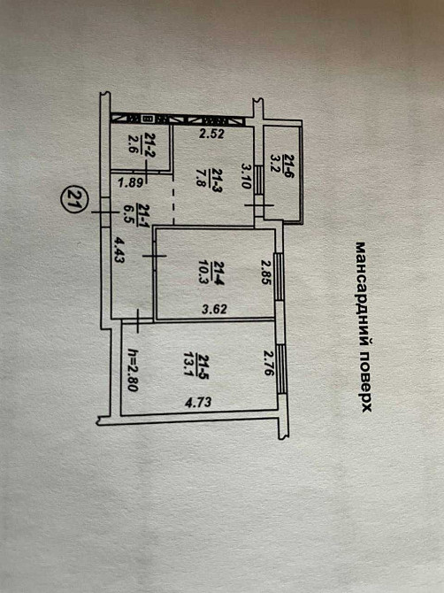 Терміновий продаж 2х кімнатної квартири Софиевская Борщаговка - изображение 8