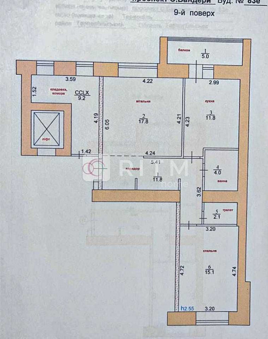 Продається 2-кімнатна квартира просп. Бандери Степана 83 Тернопіль - зображення 2