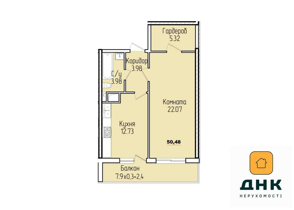 ЖК 51 жемчужина. Аркадия. Генуэзская. Переуступка. Свидом на море. Одесса - изображение 2