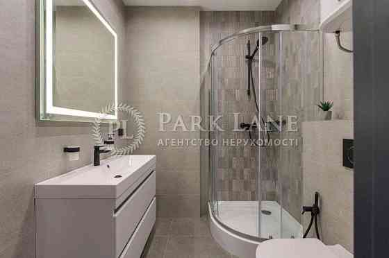 Продаж 2-к Квартири Коновальця Євгена 36е М. Печерська Палац Україна Киев