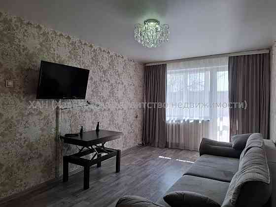 Продаю 3к квартиру с капремонтом, Салтовка. К73 Харків