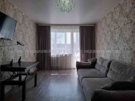 Продаю 3к квартиру с капремонтом, Салтовка. К73 Харків