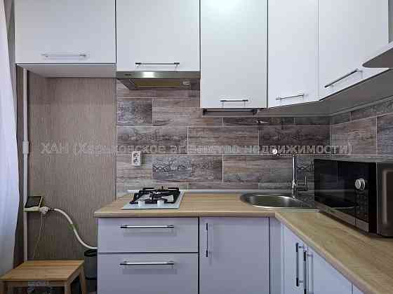 Продаю 3к квартиру с капремонтом, Салтовка. К73 Харків