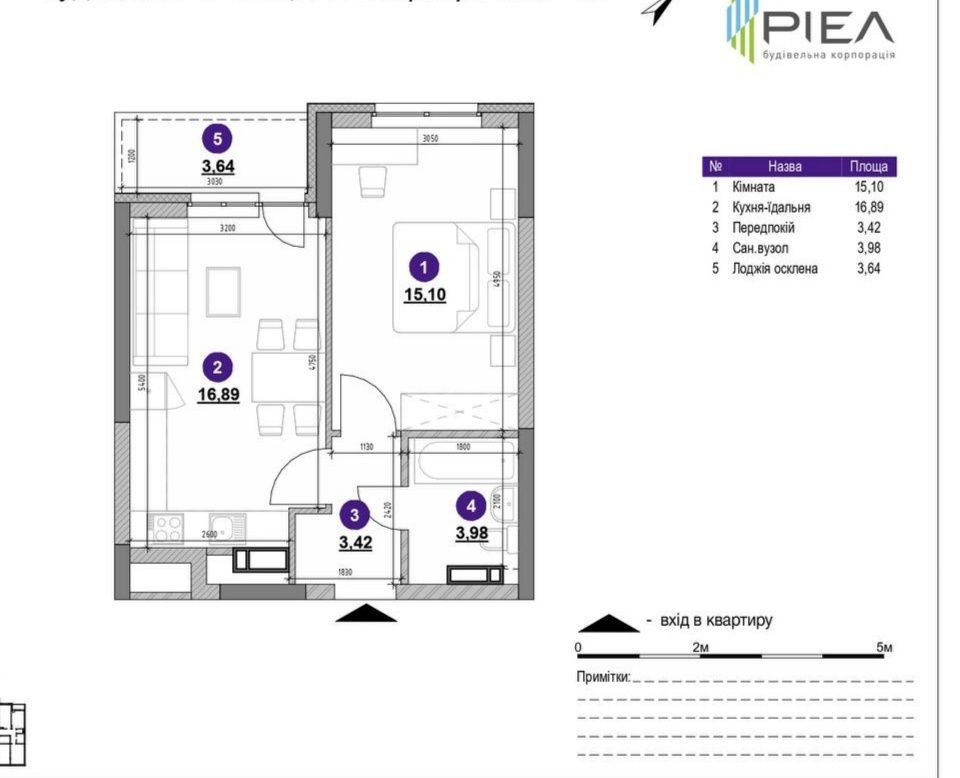 Продаж 1 к.кв в ЖК OK'LAND! Севастопольська площа! Киев - изображение 8