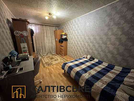 ОВ-0172 Продам 1к квартиру на Салтовке Салтовская 608 м/р Харків